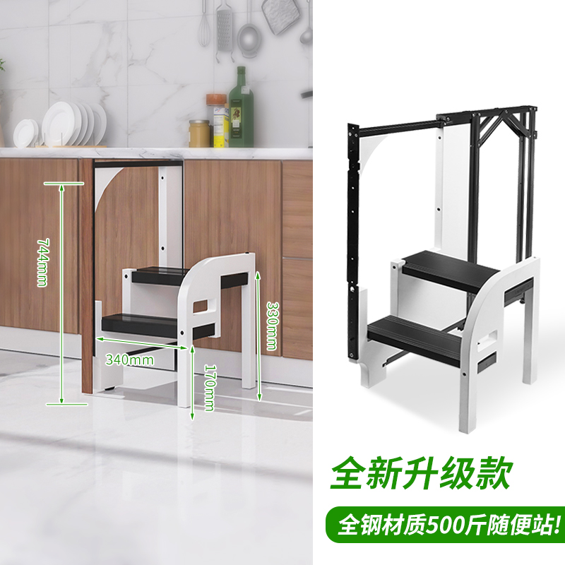 SHENZHEN MEILIWANG SMART TECHNOLOGY CO., LTD. – mesa de comedor 2