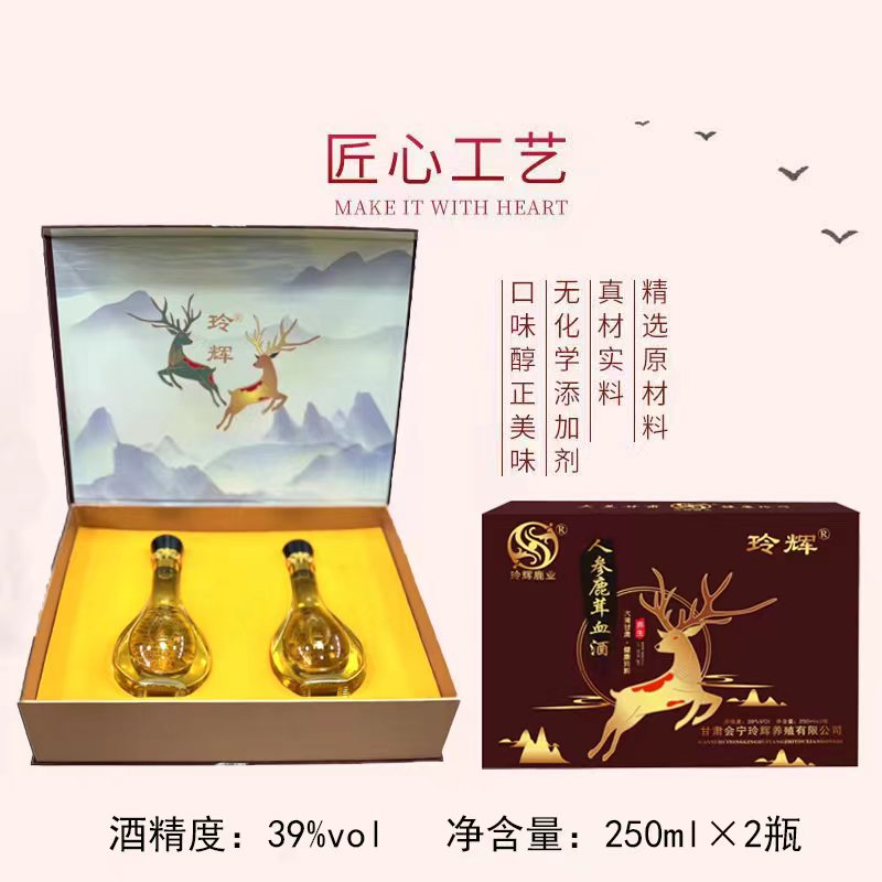 Gansu Huining Linghui Breeding Co. , Ltd. – colchoneta de yoga 4