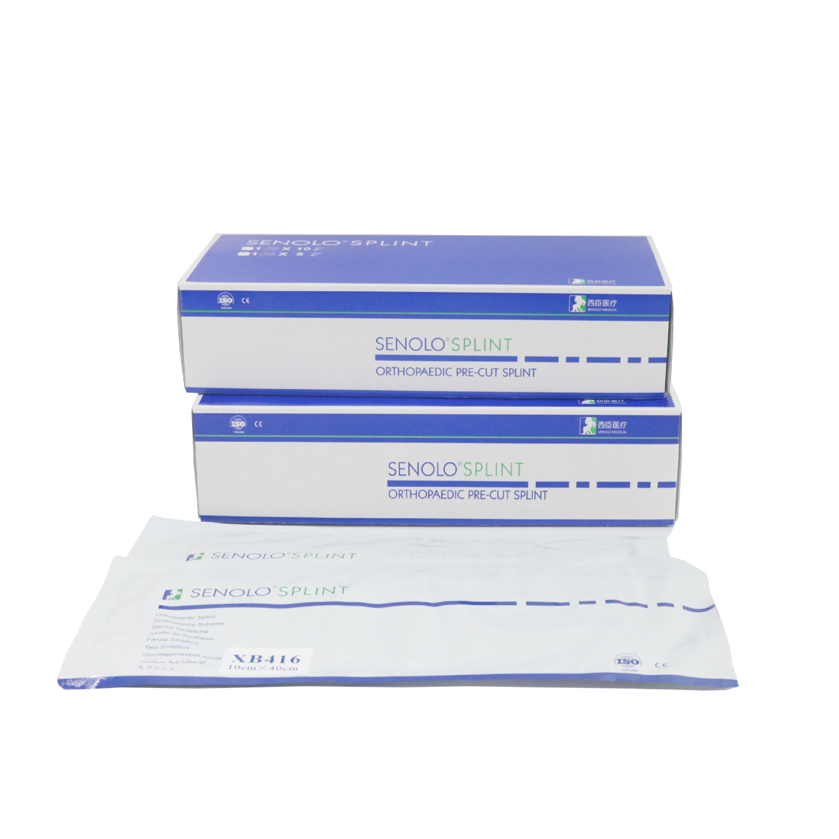 Orthopedic splint