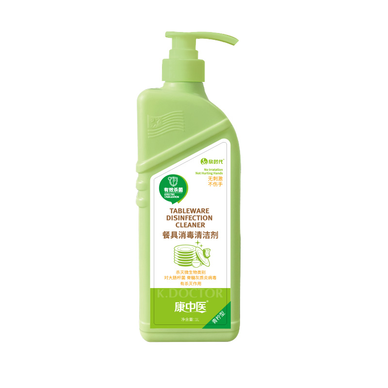 Kang Traditional Chinese Medicine Tableware Disinfection and Cleaning Agent (Lemon Type)