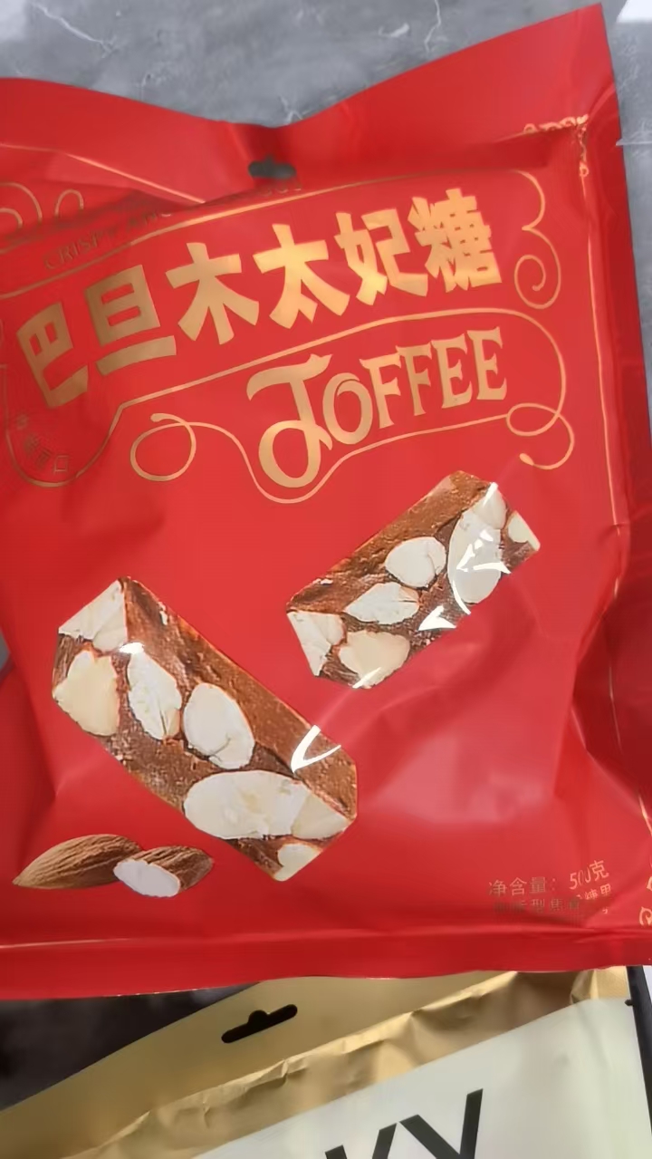 LUFENG HENGLIN TRADING CO.,LTD – bicicleta de montaña 3