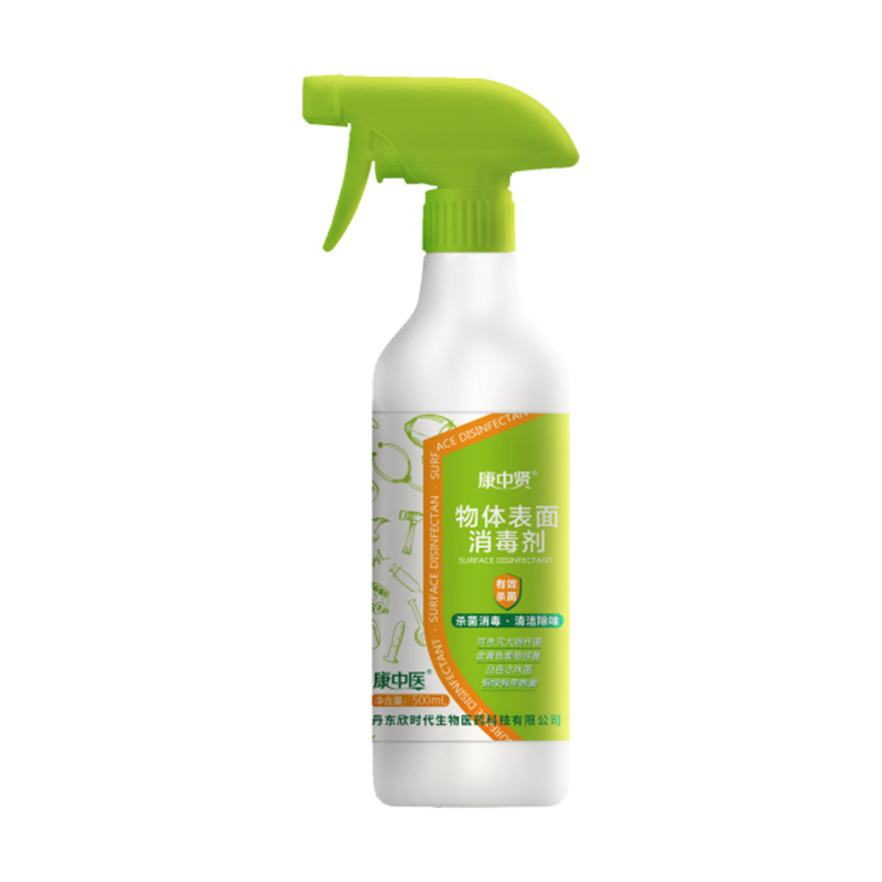 Kang Zhongxian Object Surface Disinfectant