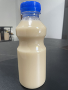 Gannan Tibetan Autonomous Prefecture ZangYuYuan Dairy Co., Ltd. – bicicleta de montaña 3