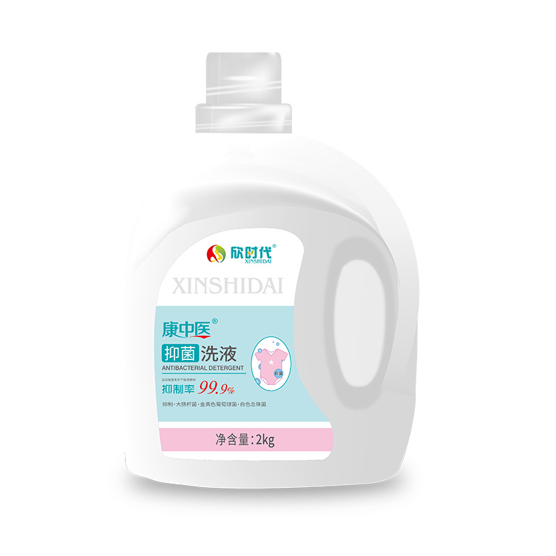 Kang Traditional Chinese Medicine Antibacterial Wash Liquid