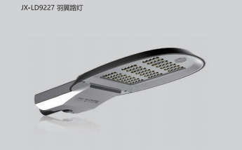 Sichuan Xinjinxin Lighting Technology Co.,LTD – lámpara de escritorio 3