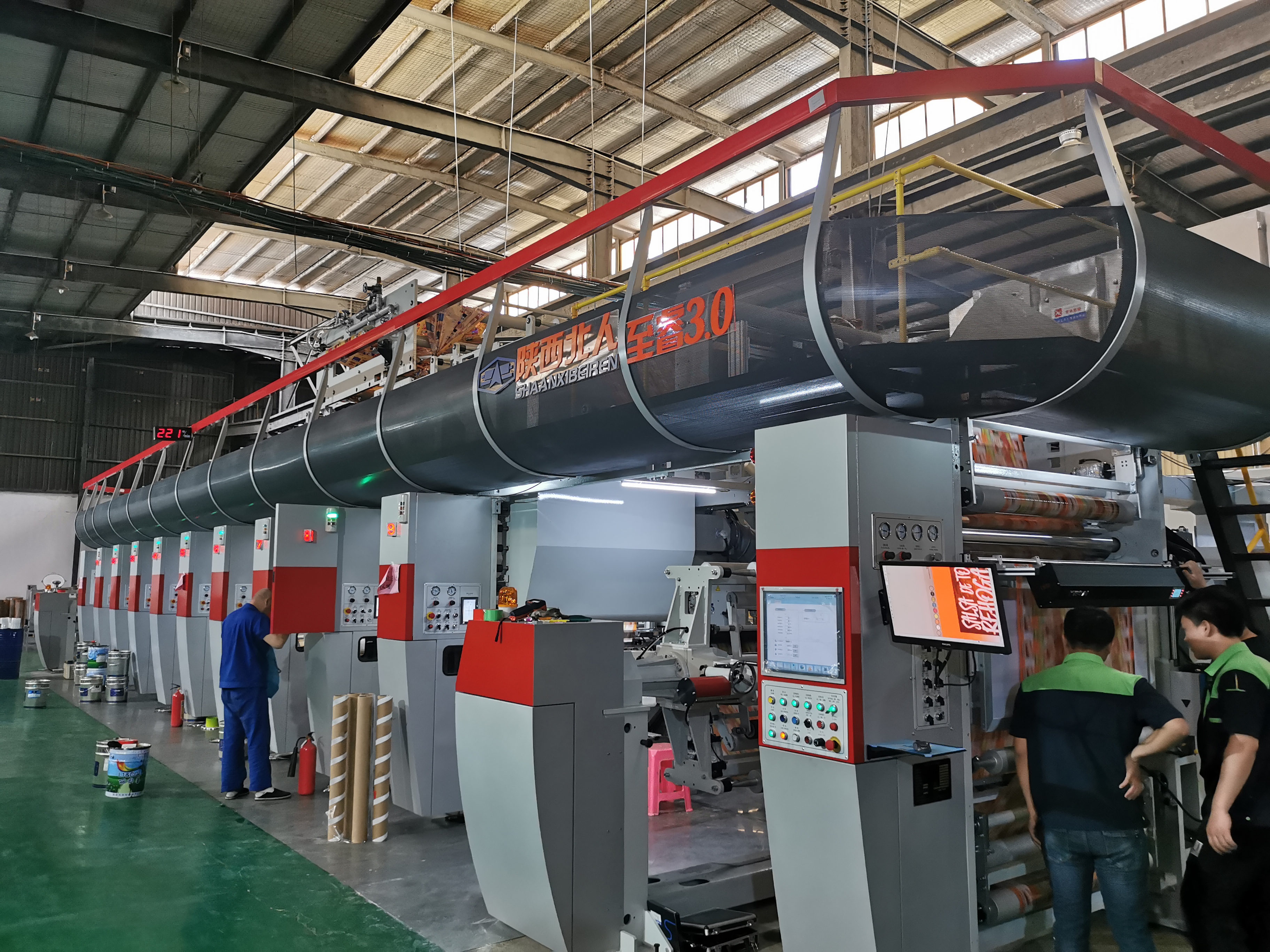 GUANGDONG CHAMP PACKAGING CO.,LTD – piezas mecanizadas 3