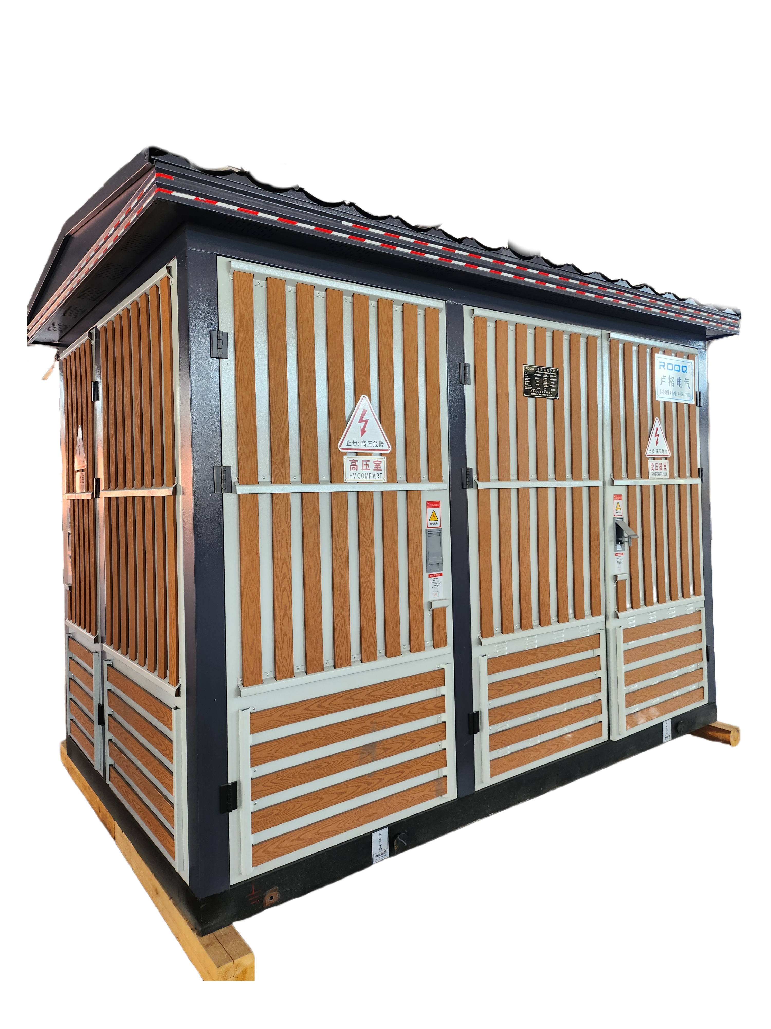 Box type subtaion