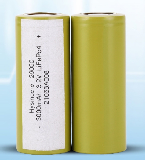 DongGuan Hysincere battery Co.,Ltd – batería de repuesto de plomo-ácido 3