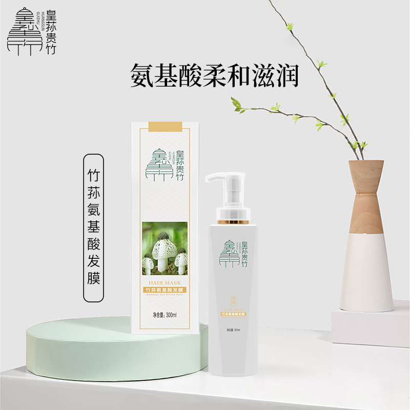 Pharmaceuticals。 – Truffle 3
