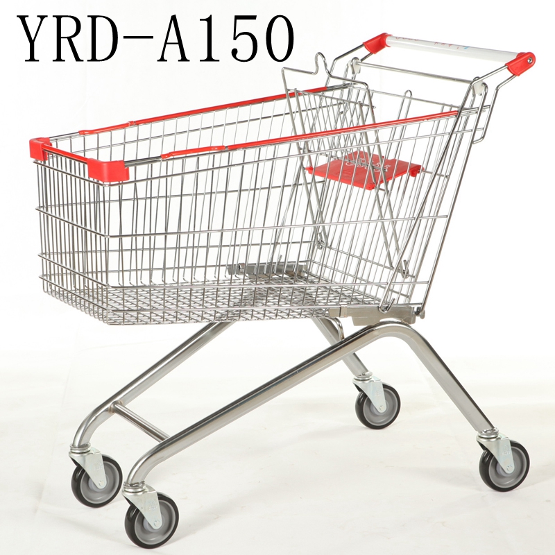 Trolley