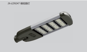 Sichuan Xinjinxin Lighting Technology Co.,LTD – tubo fluorescente 2