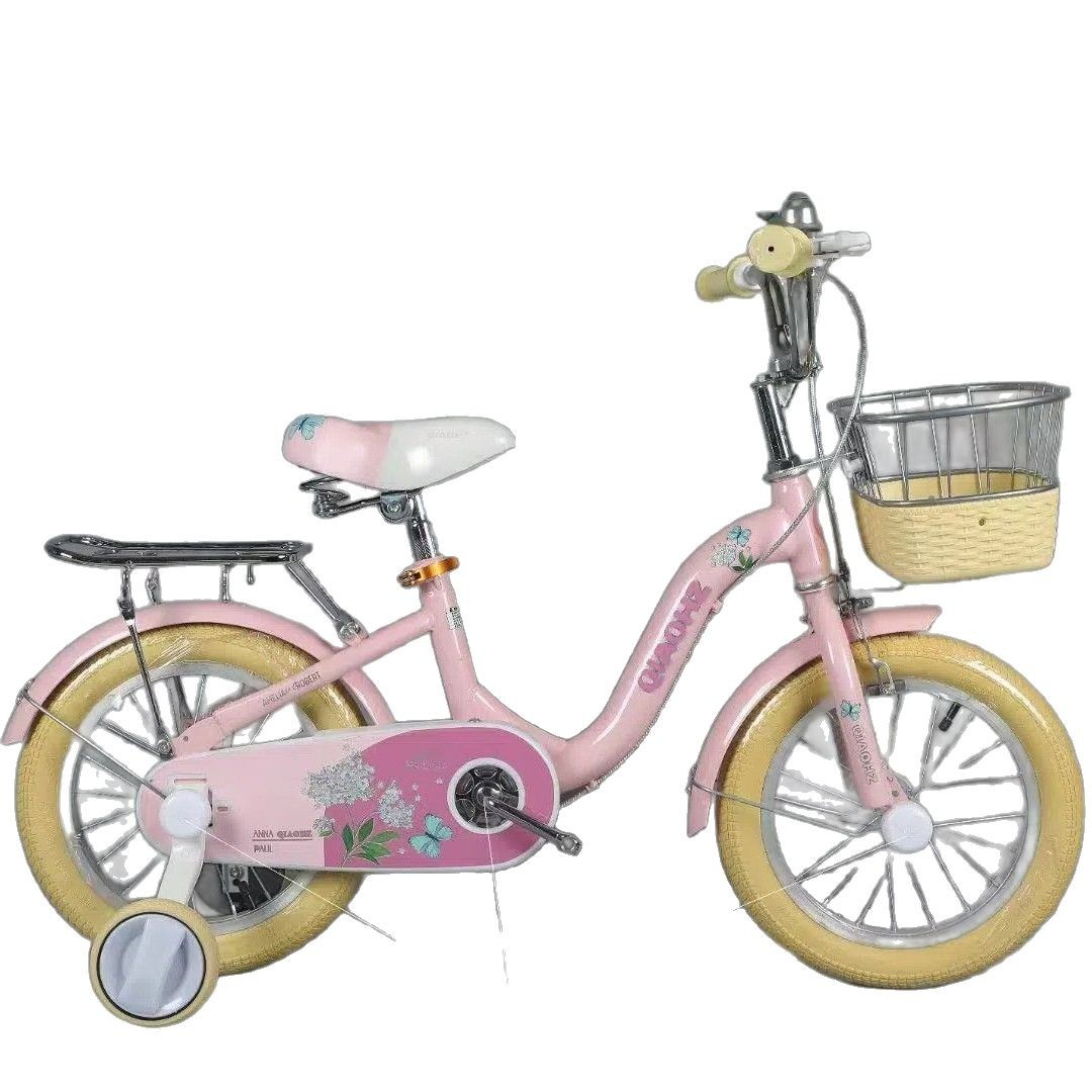 12"14"16"18" kids bike bicycle