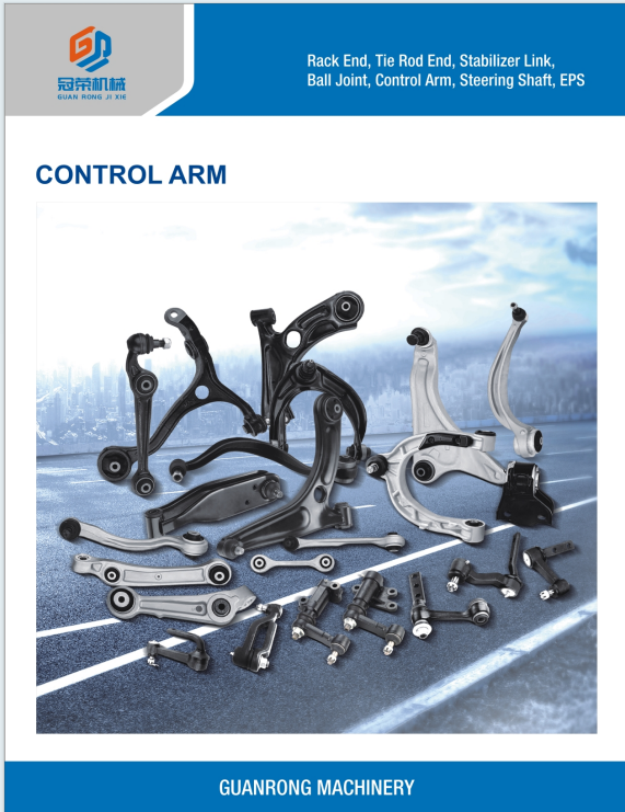 Sichuan Guanrong Machinery Technology Co., LTD – llanta de caucho 2