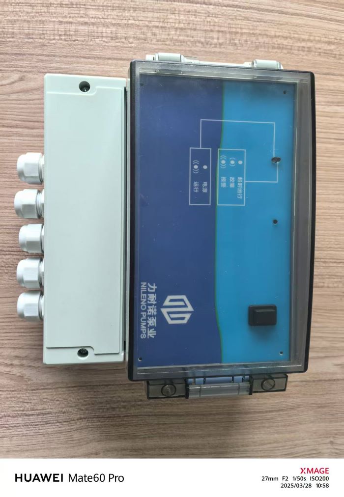 TAICANG NILENO PUMPS CO.,LTD – piezas mecanizadas 3