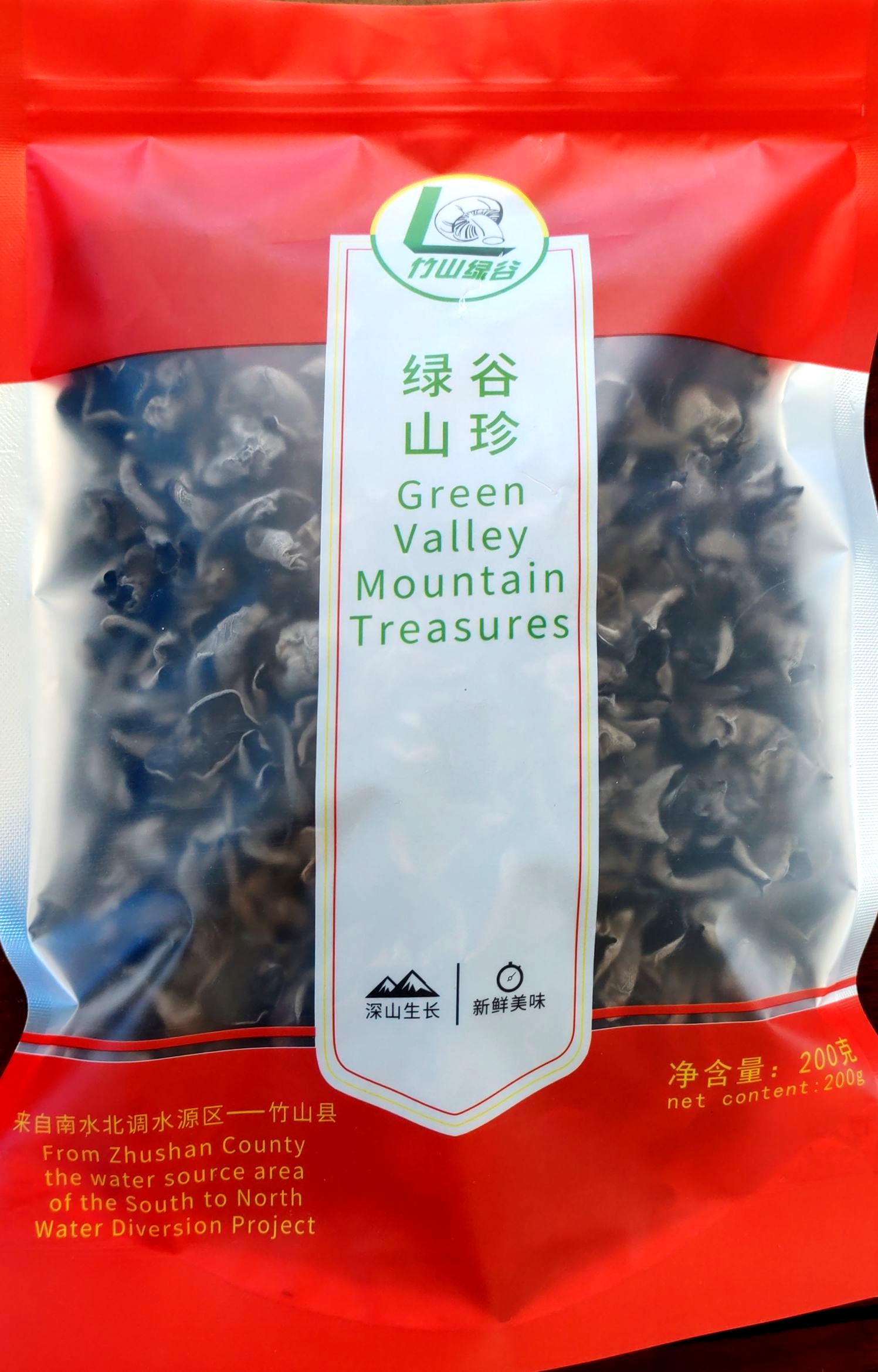HuBei Ligu Food Co., ltd. – raqueta de tenis 2