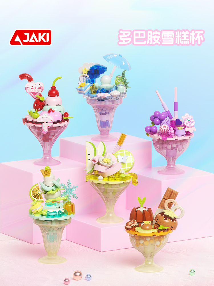 GUANGDONG NEW JIAQI TECHNOLOGY  CO.,LTD – LTD 2