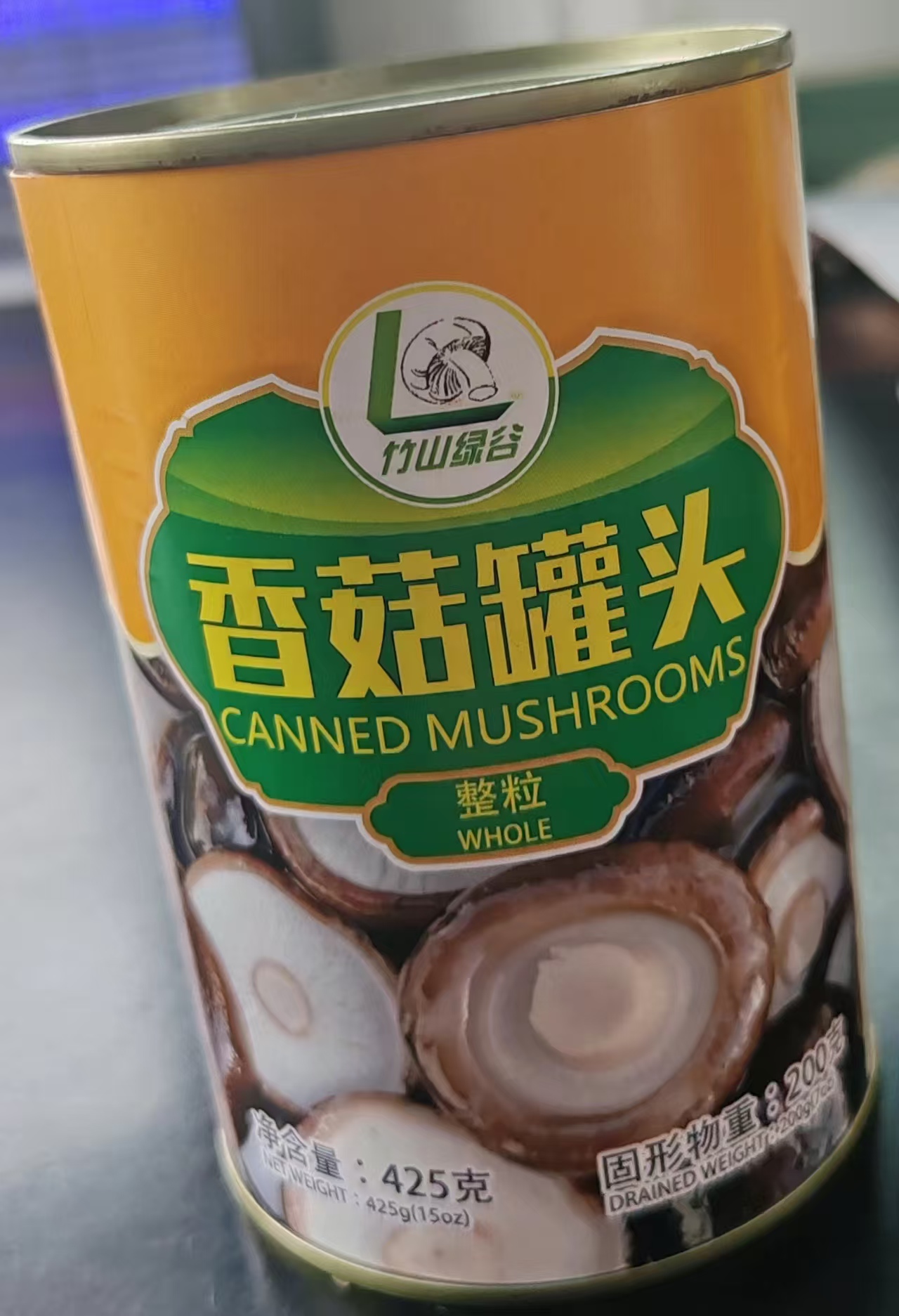 HuBei Ligu Food Co., ltd. – bicicleta de montaña 3