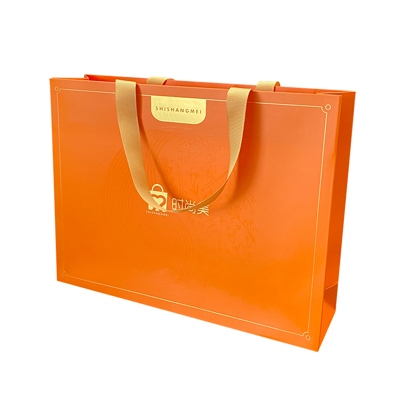 Paper bag
