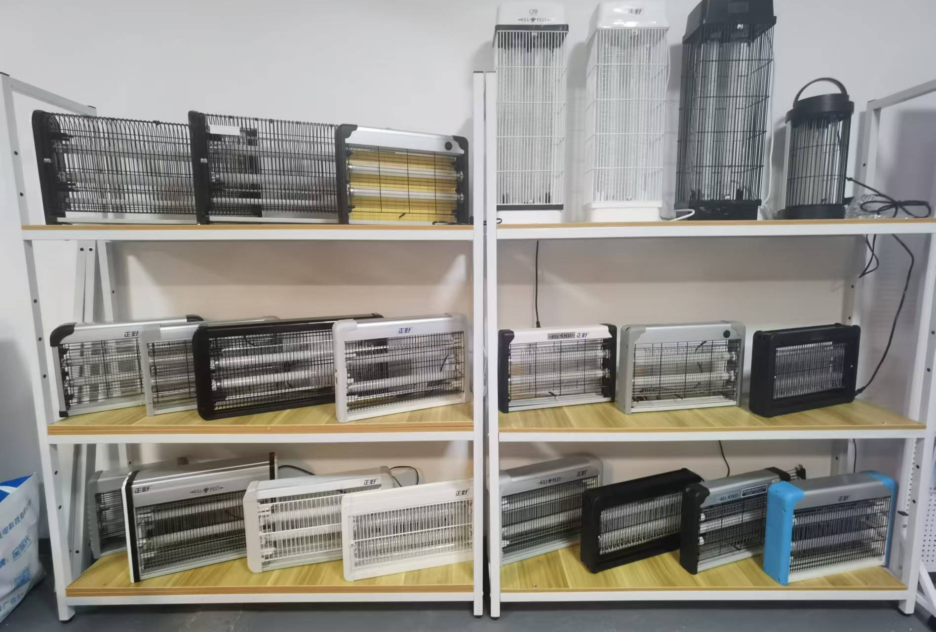Foshan Ma Yi Zhou Electric Appliance Co.,LTD – tubo fluorescente 2
