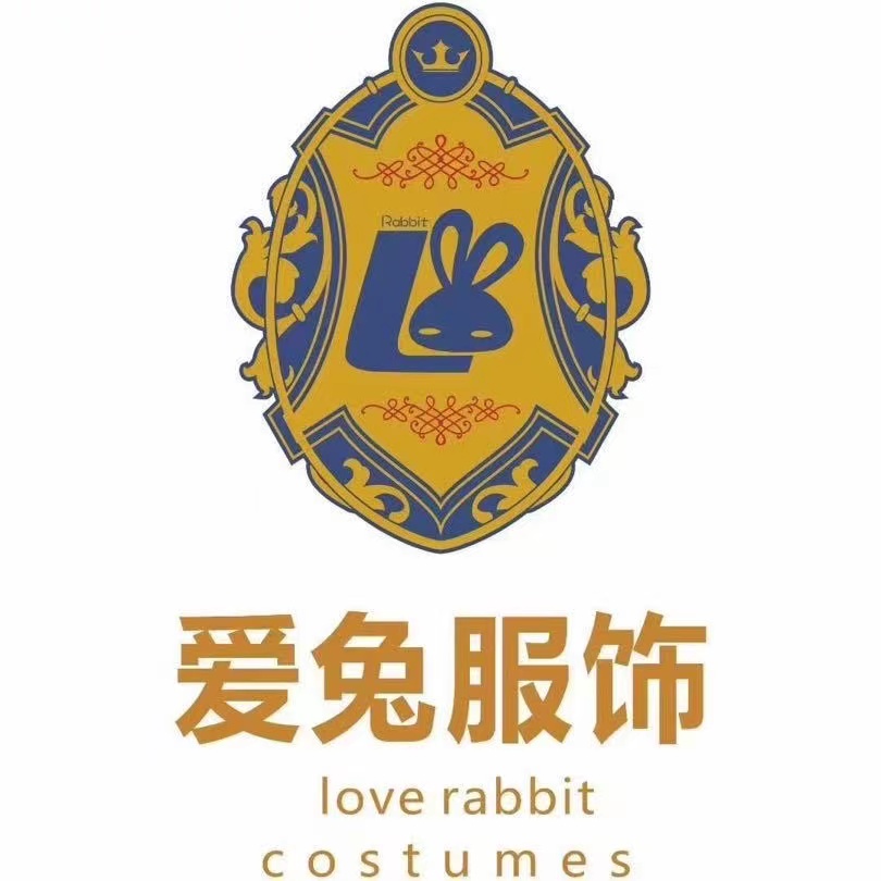 Hunan Aitu Clothing Co., Ltd.