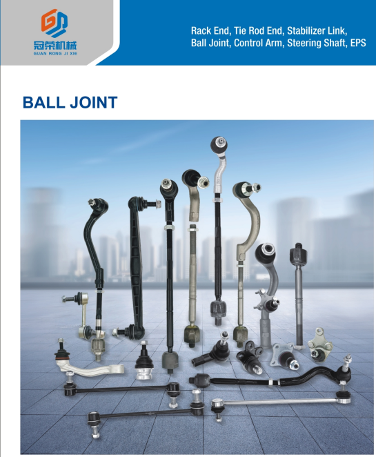 Sichuan Guanrong Machinery Technology Co., LTD – manubrio de aluminio 3