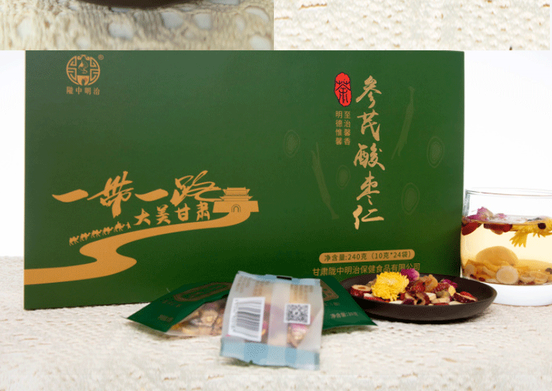 Gansu Mingzhi Pharmaceutical Co., Ltd. – raqueta de tenis 2