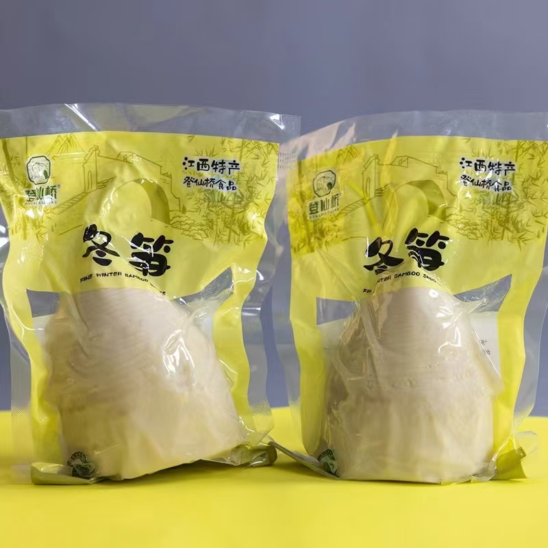 Clear water bamboo shoots 500g