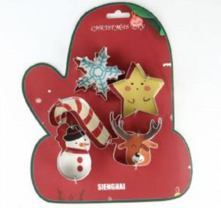 YANGJIANG SHENGHAI INDUSTRIAL AND TRADING CO .,LTD – caja de regalo 4