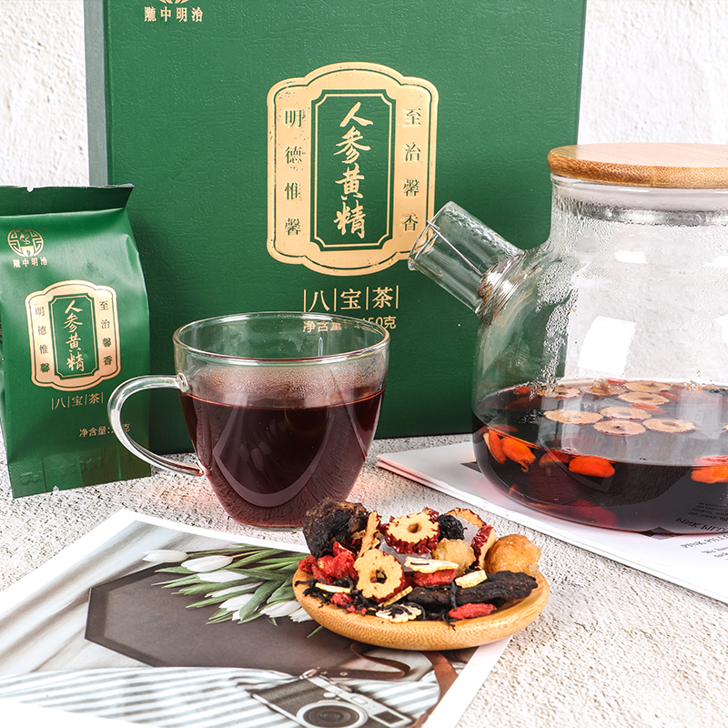 Gansu Mingzhi Pharmaceutical Co., Ltd. – bicicleta de montaña 3