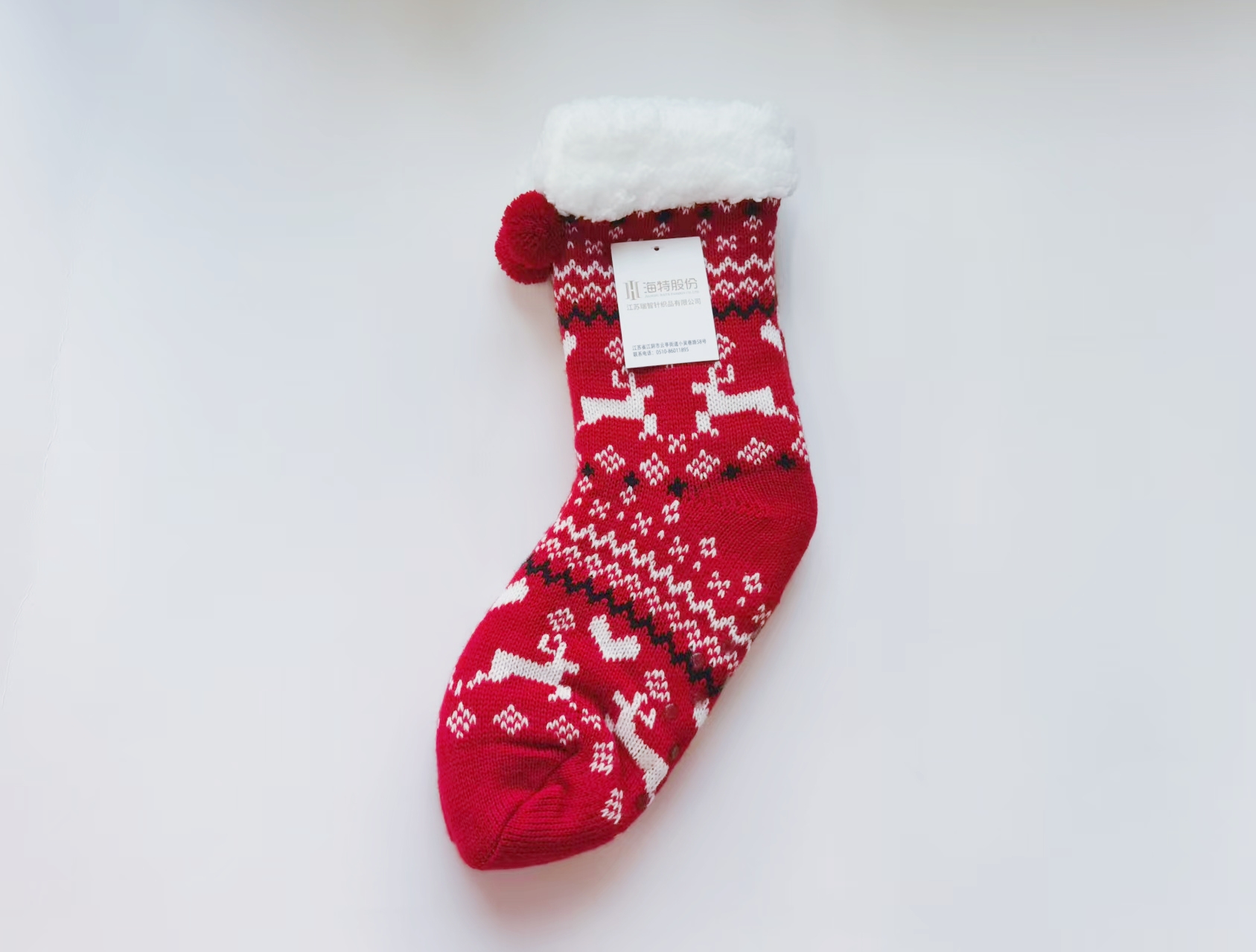 slipper socks