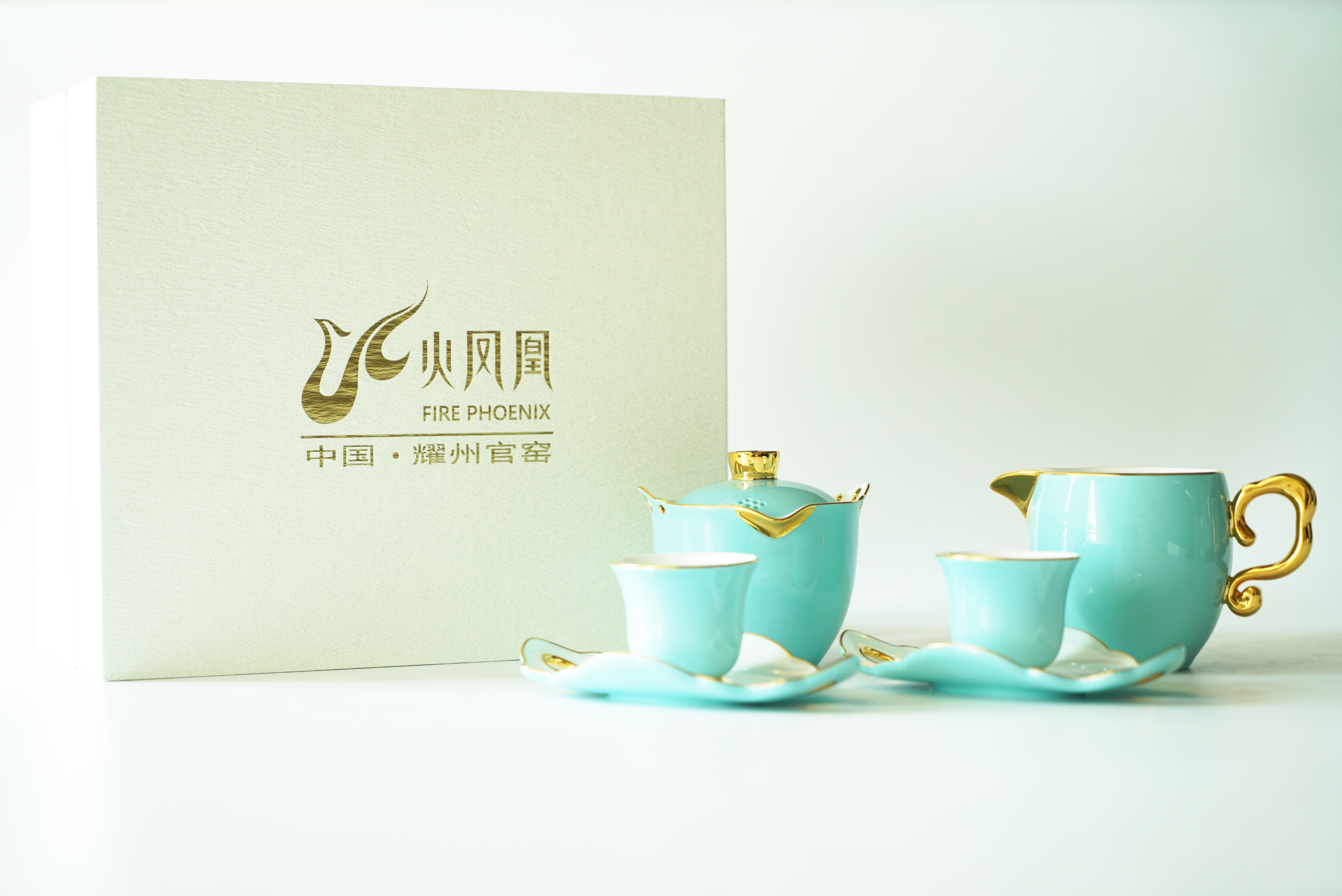 Shaanxi Fire Phoenix Yaozhou Official Kiln Co., Ltd – taza de café 3