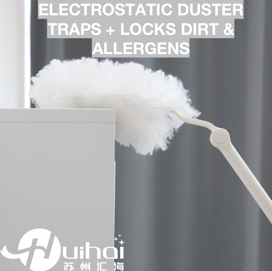 Disposable Duster