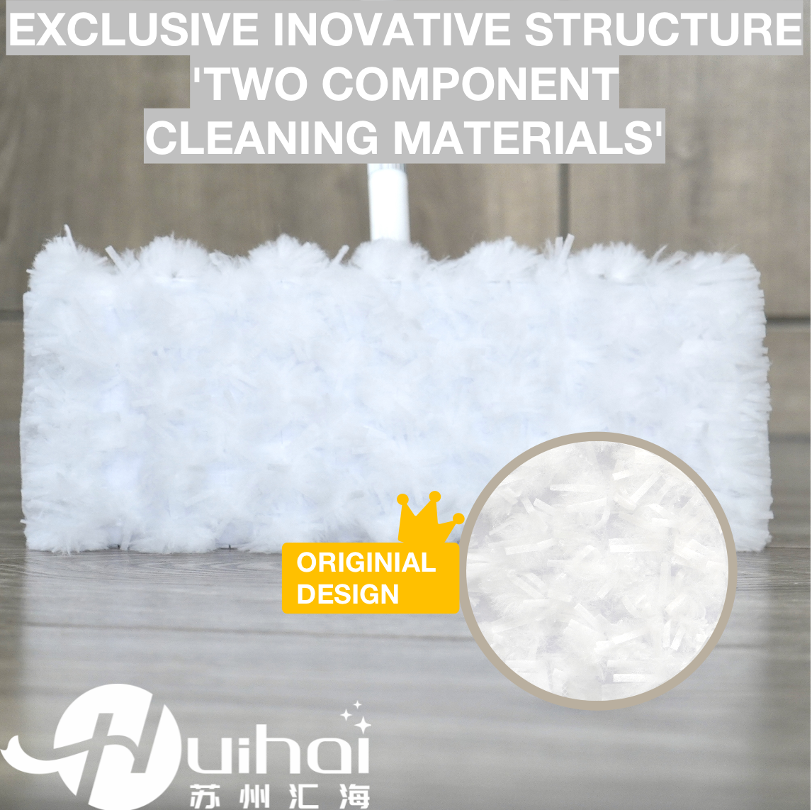 Disposable Mop Cloth
