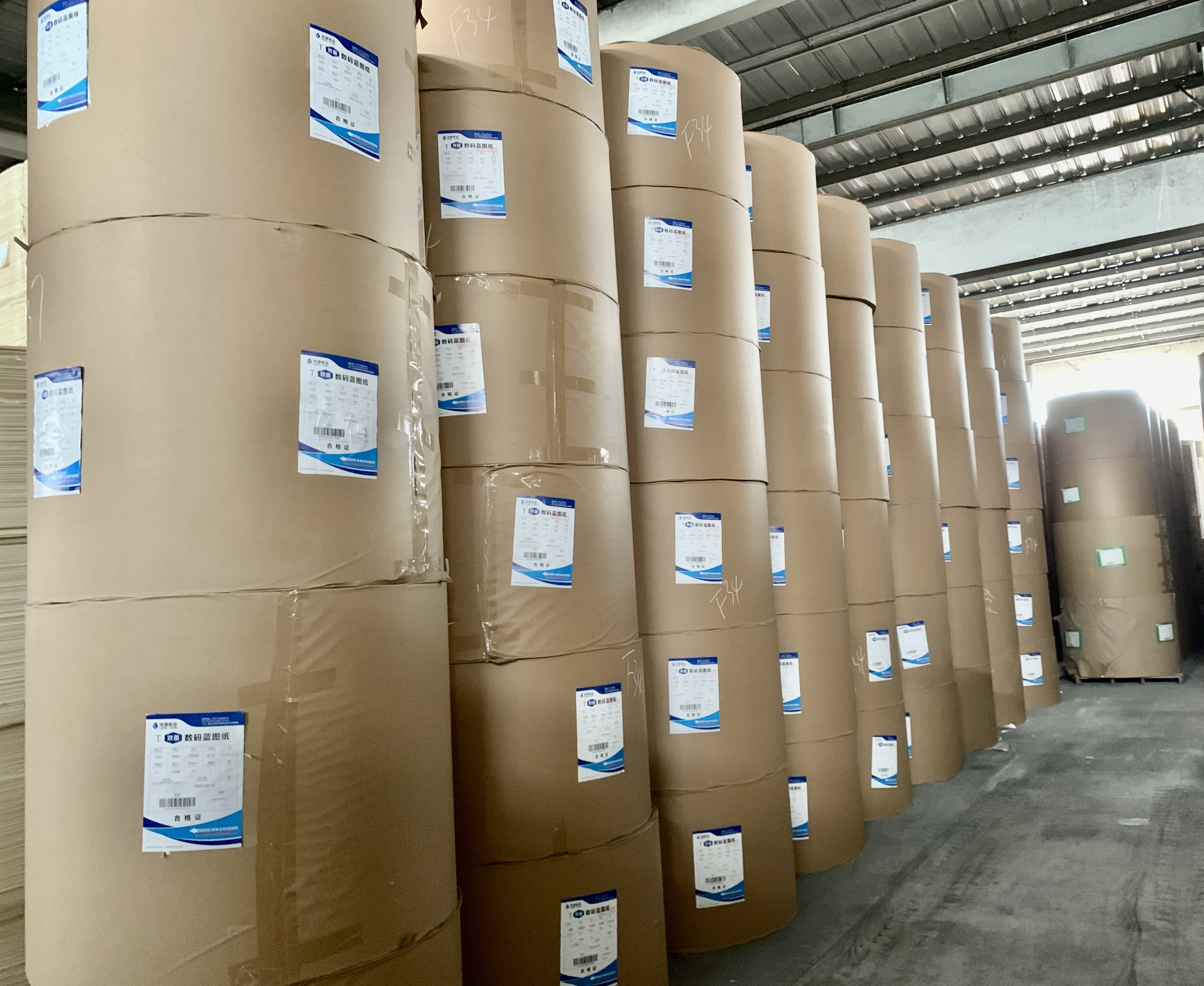 Foshan Gaoming Hongyuan Paper Industry  Co.,Ltd – Product photos 3