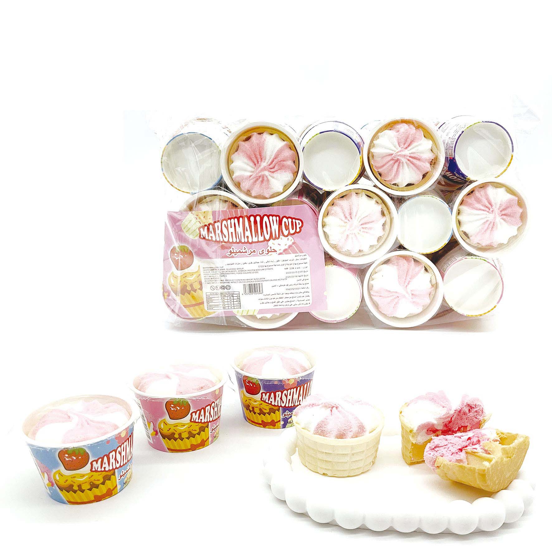 Cake marshmallow