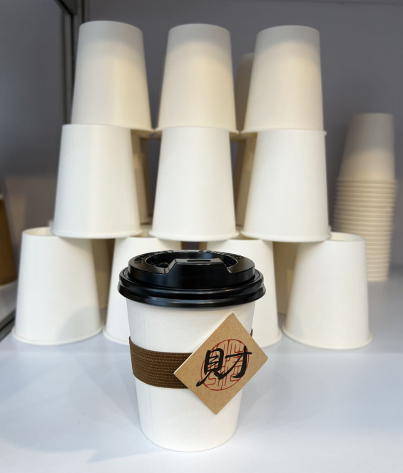 Dongsu 8oz Disposable Paper Cup