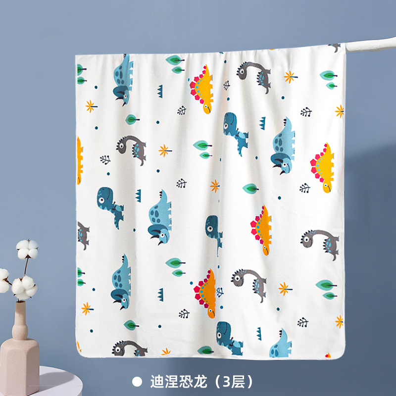 Baby waterprof pad