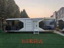 SHANDONG RUNTAI SPECIAL VEHICLE MANUFACTURING CO.,LTD – sofá de cuero 3