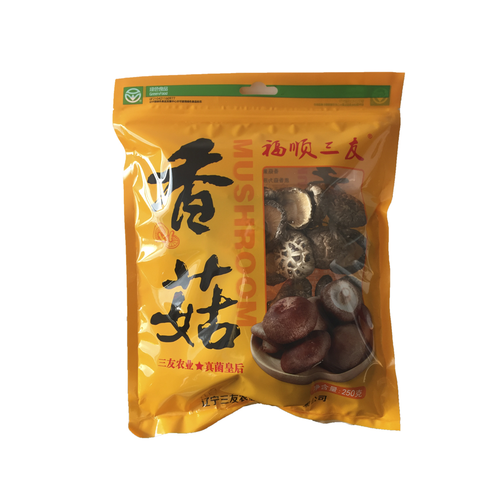Liaoning Sanyou Agricultural Biotechnology Group Co., LTD. – bicicleta de montaña 3