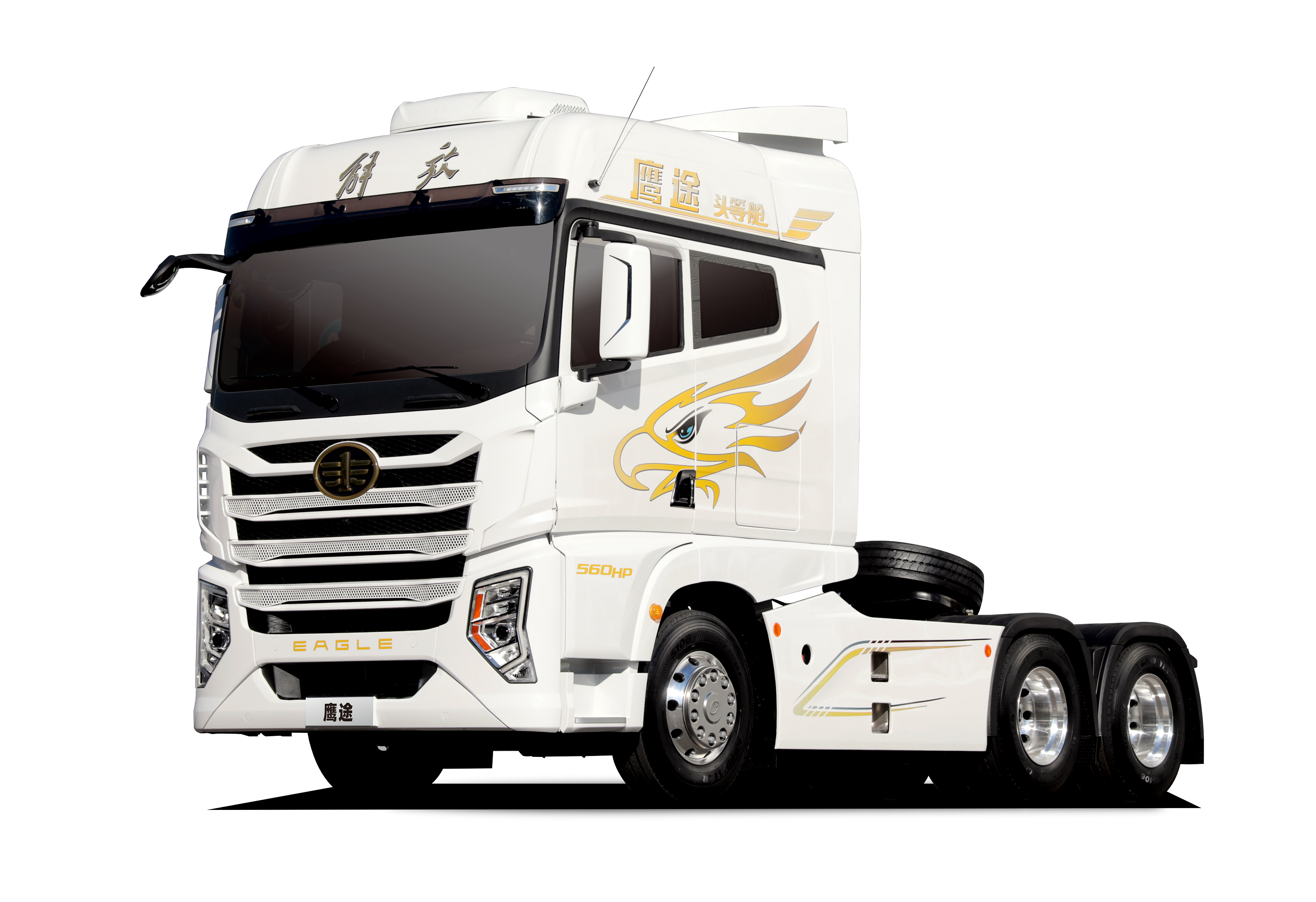 Eagle way First-Class Tractor