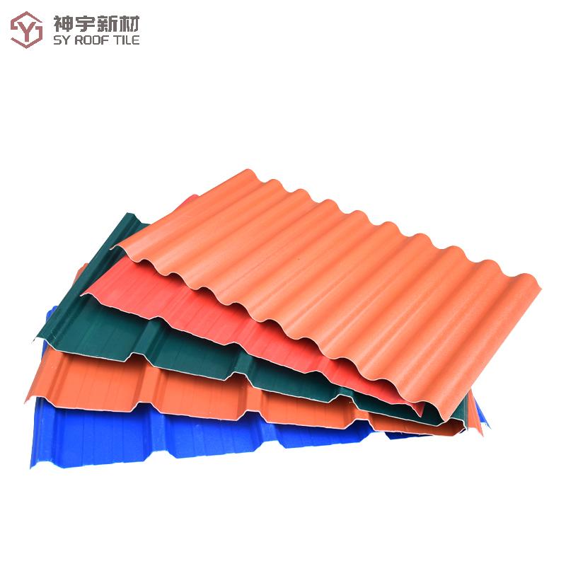 FOSHAN SHENYU NEW MATERIALS CO.,LTD – sofá de cuero 3
