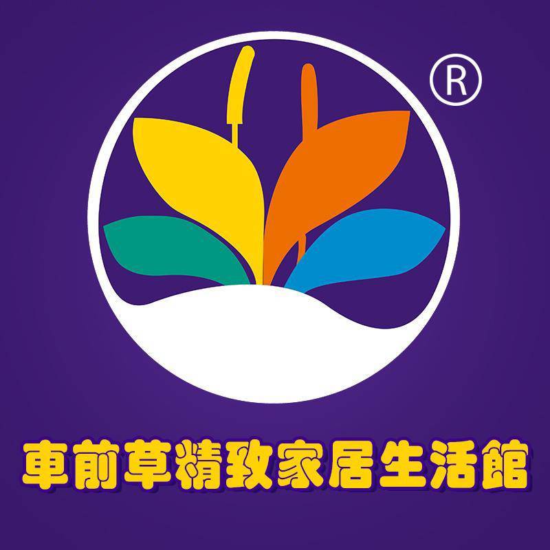 Zhejiang Cheqiancao Daily Necessities Co., Ltd.