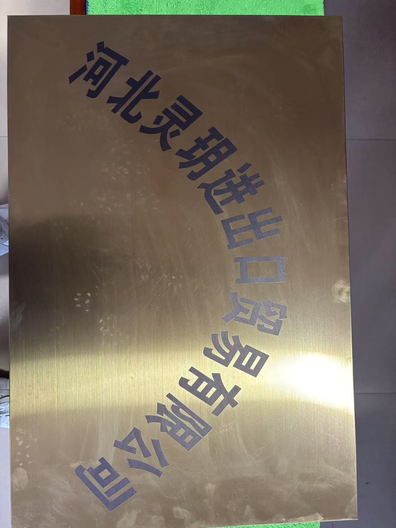 Hebei Lingyue Import and Export Trade Co,, LTD