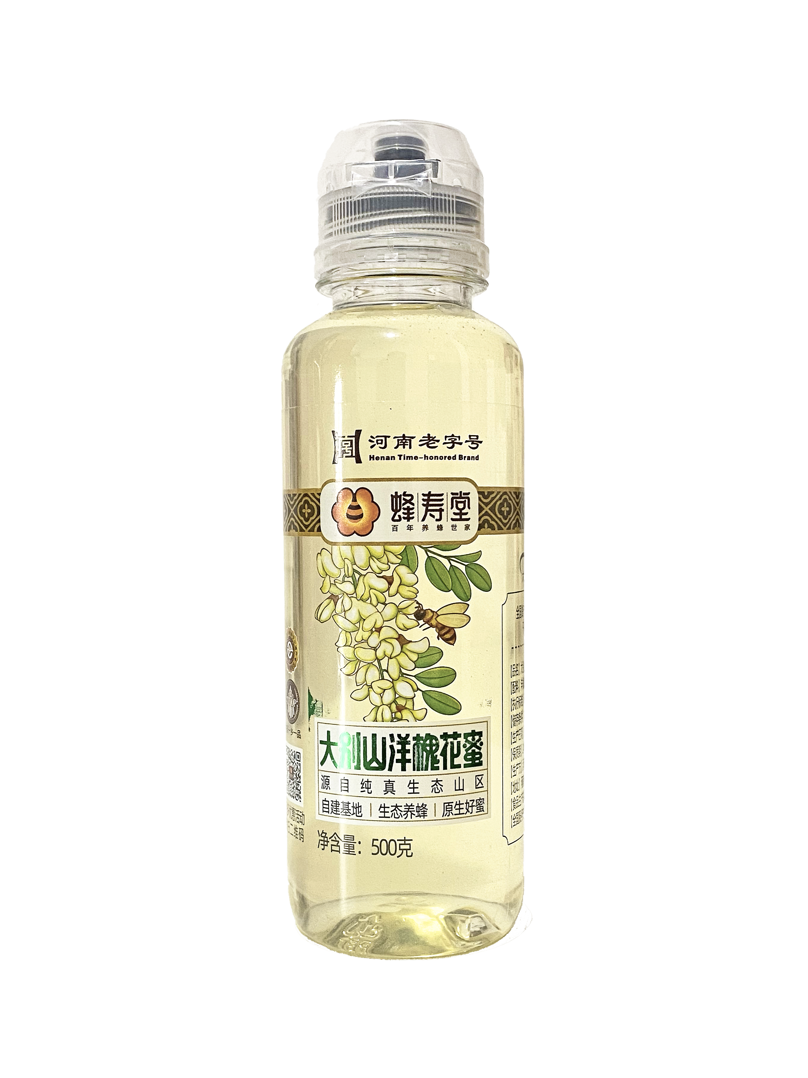 Water white