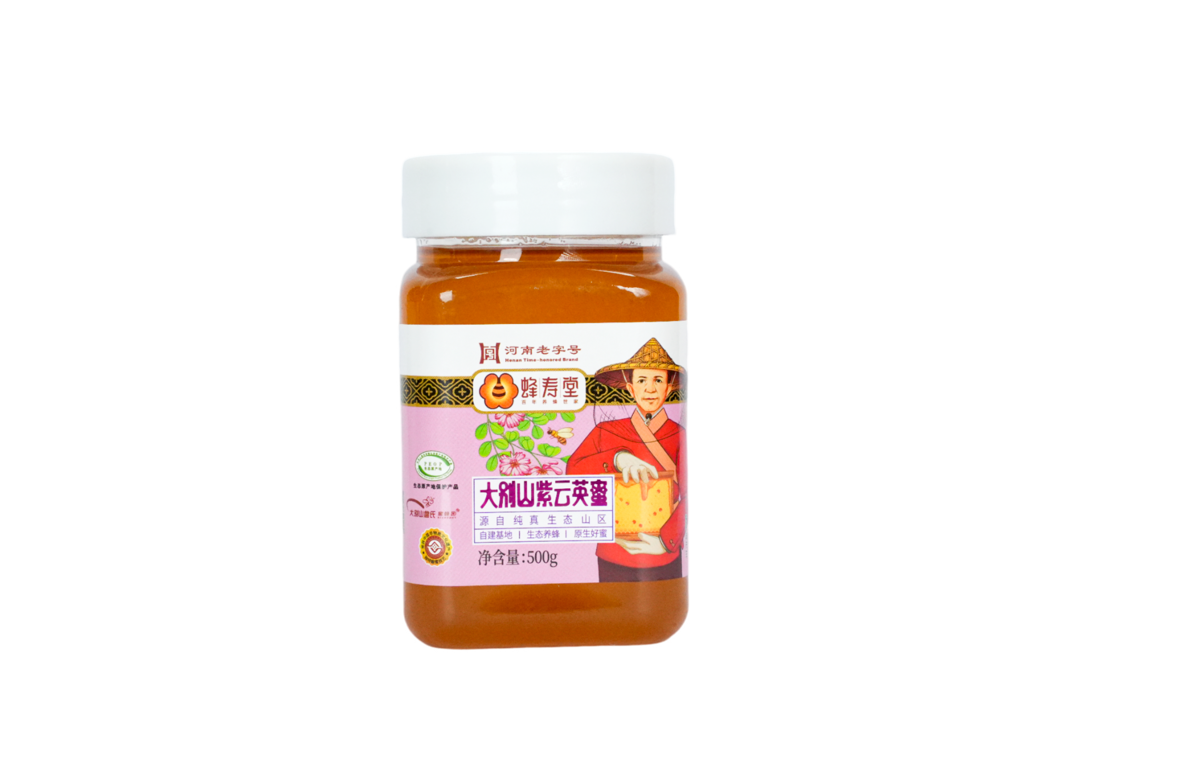 Honey