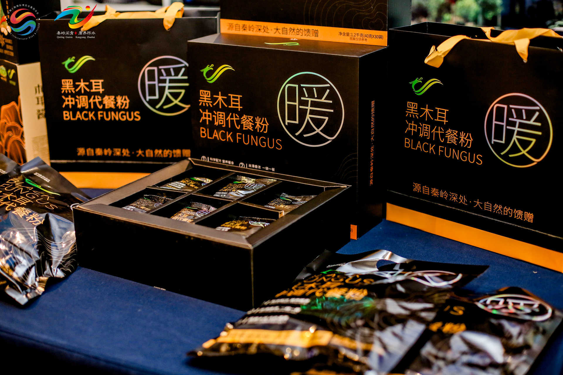 SHAANXI GOLDEN EDIBLE FUNGI TECHNOLOGY – bicicleta de montaña 3