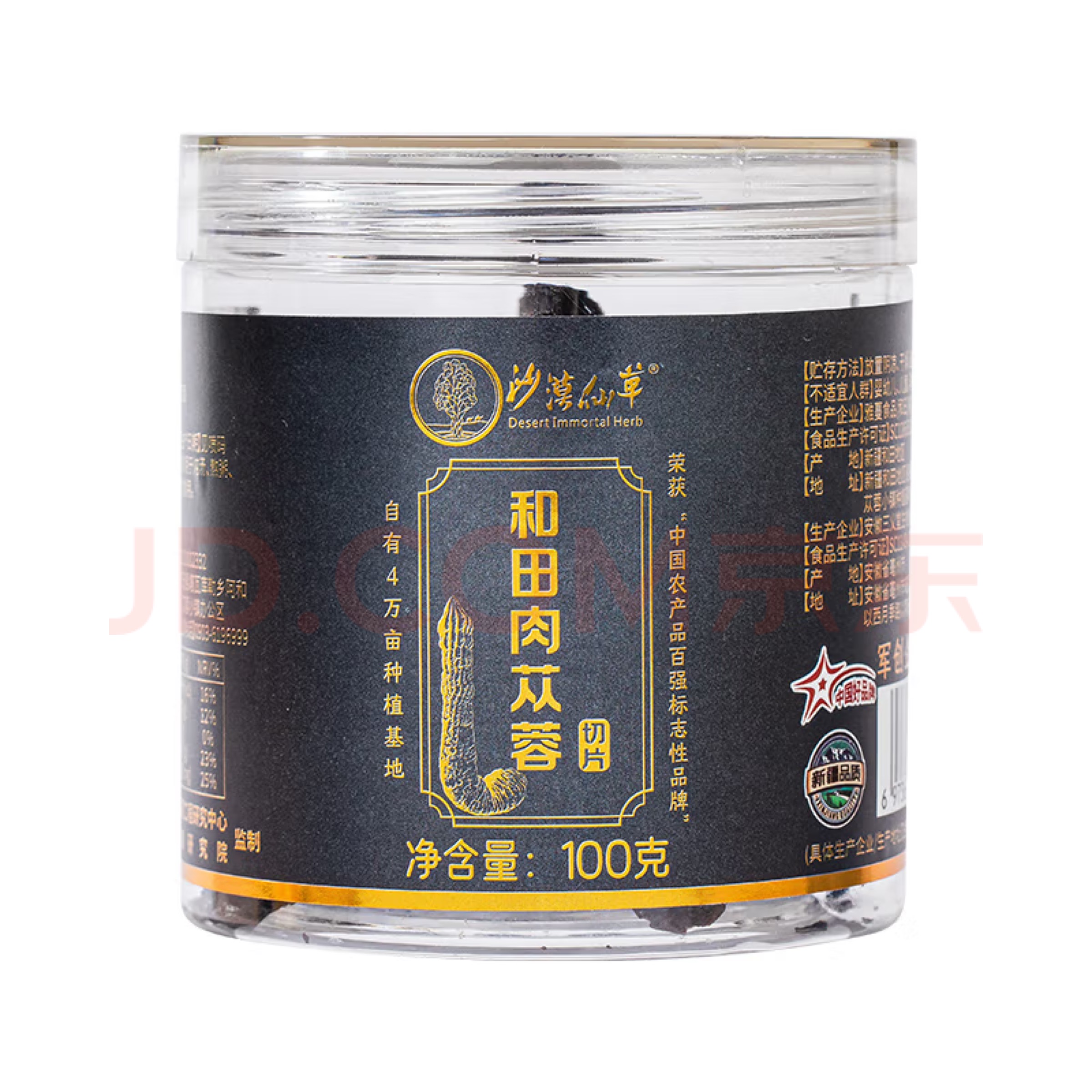 Health Man Co.,Ltd – colchoneta de yoga 4