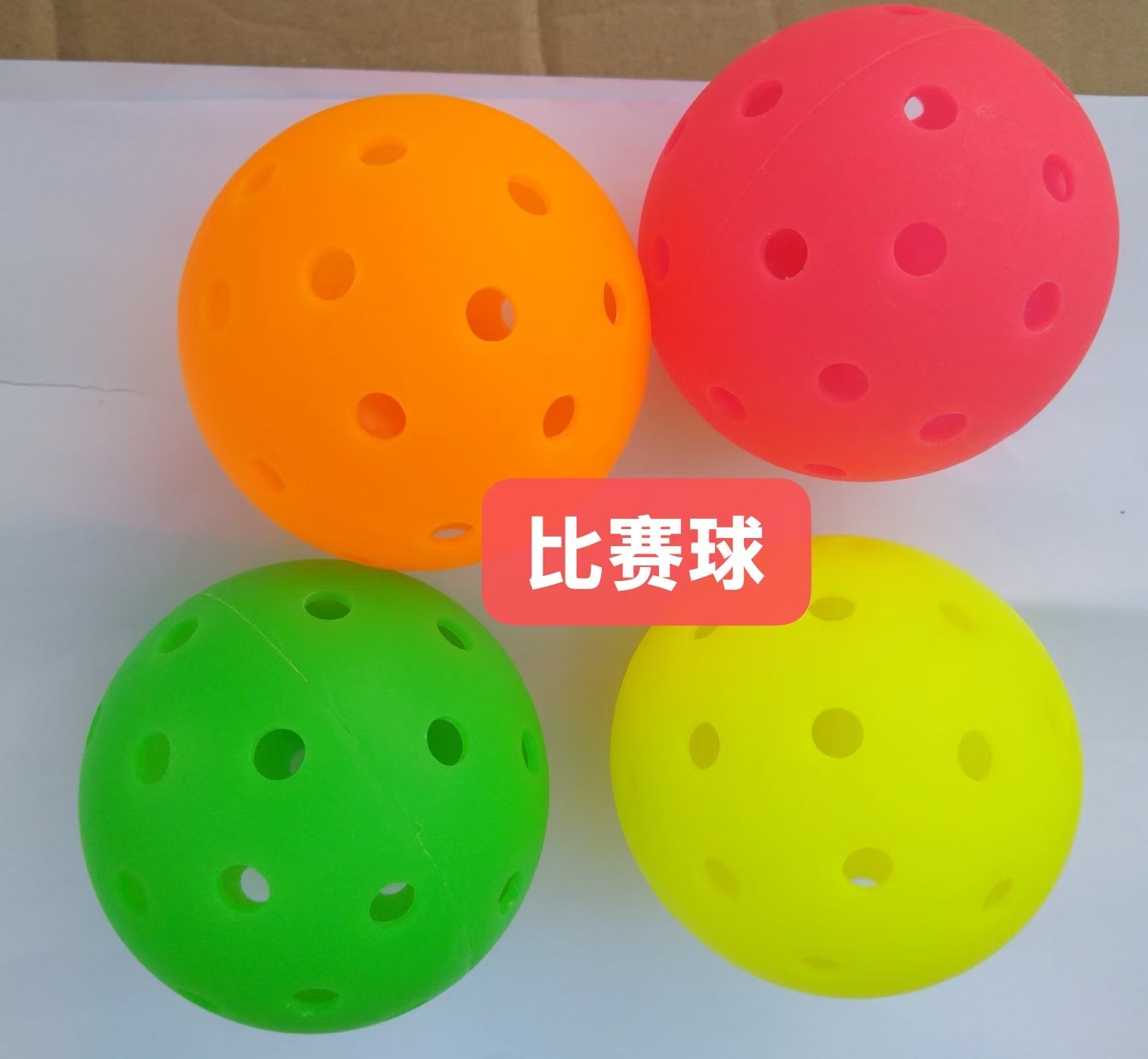 Pickleball