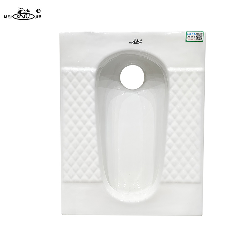 Squat toilet