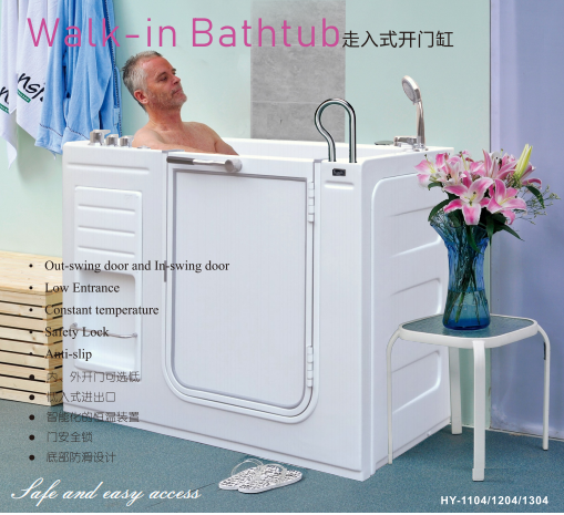 Walk-in bathtub
